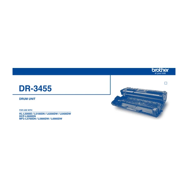 Brother兄弟牌 DR-3455 感光滾筒
