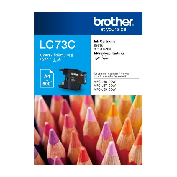 Brother兄弟牌 LC-73C 墨水匣
