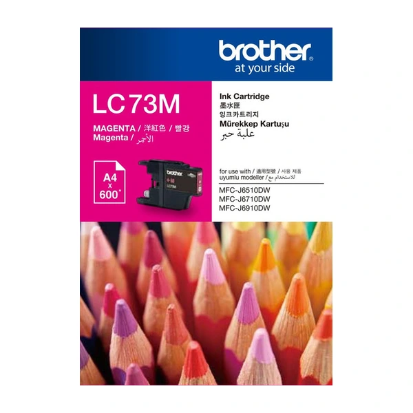 Brother兄弟牌 LC-73M 墨水匣