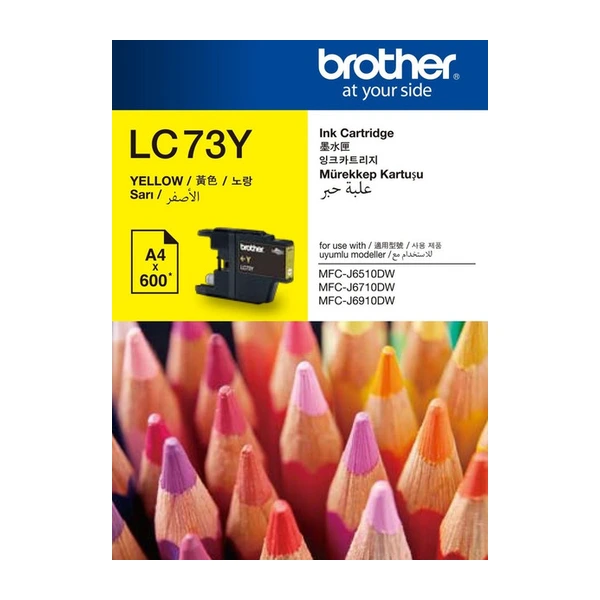 Brother兄弟牌 LC-73Y 墨水匣