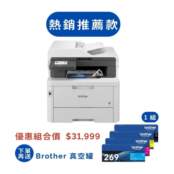 Brother兄弟牌 MFC-L3780CDW 超值商務彩色雷射複合機 +  一整組標準容量碳粉匣