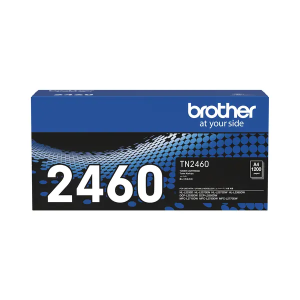 Brother兄弟牌 TN-2460 碳粉匣